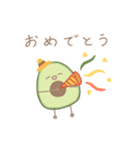 アボカドさんたちの日常（個別スタンプ：7）