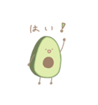 アボカドさんたちの日常（個別スタンプ：10）