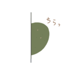 アボカドさんたちの日常（個別スタンプ：20）