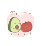 アボカドさんたちの日常（個別スタンプ：26）