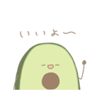 アボカドさんたちの日常（個別スタンプ：28）