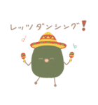 アボカドさんたちの日常（個別スタンプ：35）