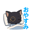 日常に使える黒猫執事スタンプ（個別スタンプ：2）