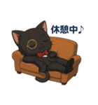 日常に使える黒猫執事スタンプ（個別スタンプ：11）