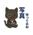 日常に使える黒猫執事スタンプ（個別スタンプ：23）