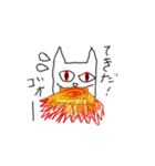 ゴミ箱の犬（個別スタンプ：1）