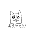 ゴミ箱の犬（個別スタンプ：11）