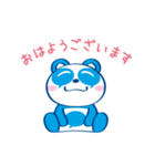 シェアシェア（個別スタンプ：1）