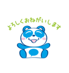 シェアシェア（個別スタンプ：2）