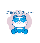 シェアシェア（個別スタンプ：4）