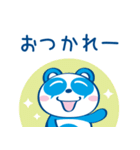 シェアシェア（個別スタンプ：5）