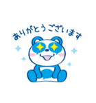 シェアシェア（個別スタンプ：8）