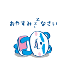 シェアシェア（個別スタンプ：9）
