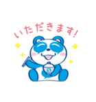 シェアシェア（個別スタンプ：10）