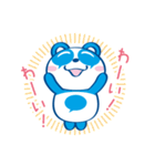 シェアシェア（個別スタンプ：18）