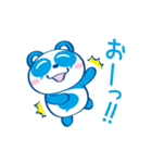 シェアシェア（個別スタンプ：20）