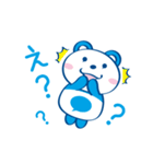 シェアシェア（個別スタンプ：24）