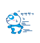 シェアシェア（個別スタンプ：26）