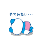 シェアシェア（個別スタンプ：27）
