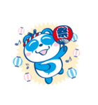 シェアシェア（個別スタンプ：30）