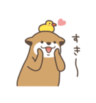 かわうそ すたんぷ5【恋人/好きを伝える】（個別スタンプ：5）