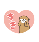 かわうそ すたんぷ5【恋人/好きを伝える】（個別スタンプ：6）