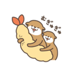 かわうそ すたんぷ5【恋人/好きを伝える】（個別スタンプ：12）