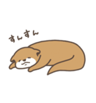 かわうそ すたんぷ5【恋人/好きを伝える】（個別スタンプ：28）