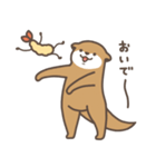 かわうそ すたんぷ5【恋人/好きを伝える】（個別スタンプ：31）