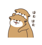 かわうそ すたんぷ5【恋人/好きを伝える】（個別スタンプ：40）