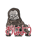 友情、人情、愛情ゴリラ（個別スタンプ：1）