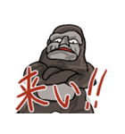 友情、人情、愛情ゴリラ（個別スタンプ：5）