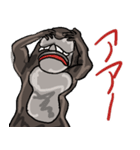 友情、人情、愛情ゴリラ（個別スタンプ：12）