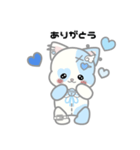 天使ぬいぐるみスタンプ(しろネコ)（個別スタンプ：13）