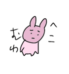 カワイイーず（個別スタンプ：3）
