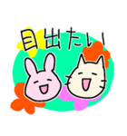 カワイイーず（個別スタンプ：10）