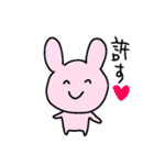 カワイイーず（個別スタンプ：13）