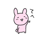 カワイイーず（個別スタンプ：17）