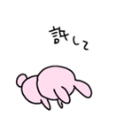 カワイイーず（個別スタンプ：20）