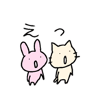 カワイイーず（個別スタンプ：29）