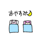 カワイイーず（個別スタンプ：32）