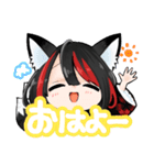 キツネと少女（個別スタンプ：1）