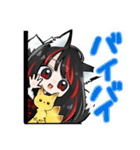 キツネと少女（個別スタンプ：2）
