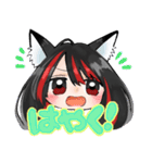 キツネと少女（個別スタンプ：4）