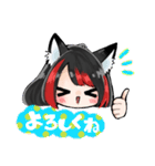 キツネと少女（個別スタンプ：6）