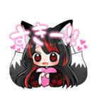 キツネと少女（個別スタンプ：8）