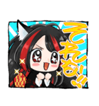 キツネと少女（個別スタンプ：10）