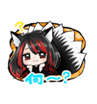 キツネと少女（個別スタンプ：13）
