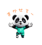 パンダ×サッカー！3Dリアル（個別スタンプ：5）