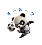 パンダ×サッカー！3Dリアル（個別スタンプ：13）